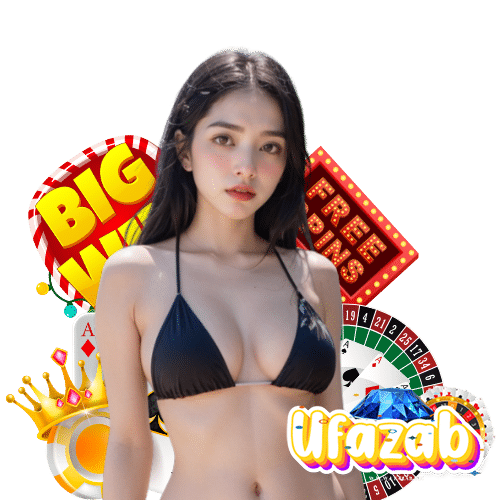 ufazab บาคาร่า